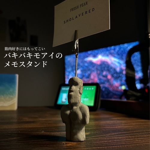 出店イメージ3