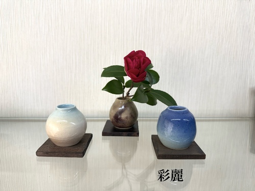 出店イメージ1