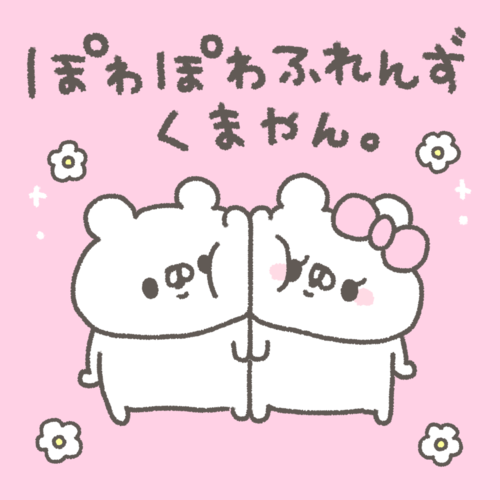 出店イメージ1