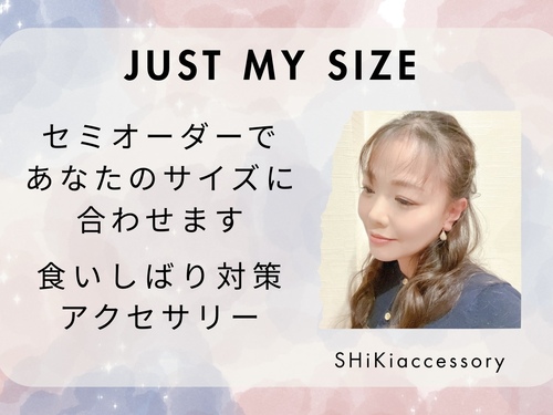 出店イメージ1