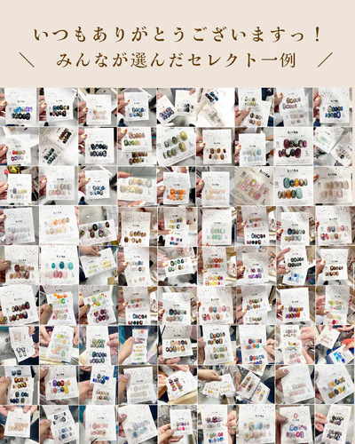 出店イメージ4